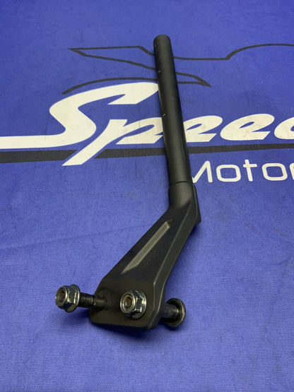 Suzuki Right Handle Bar W/ Hardware GSX-8R 2024-2026 OEM 56111-25L20-1
