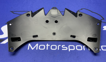 Suzuki Under Cowling Body Cover GSX-8R 2024-2026 OEM 94419-25L00-2