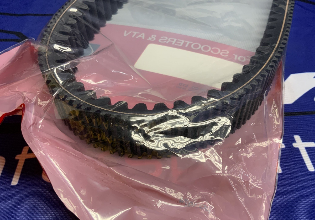 Yamaha Drive V-Belt Grizzly 700 2007-2026 OEM 28P-17641-00-00