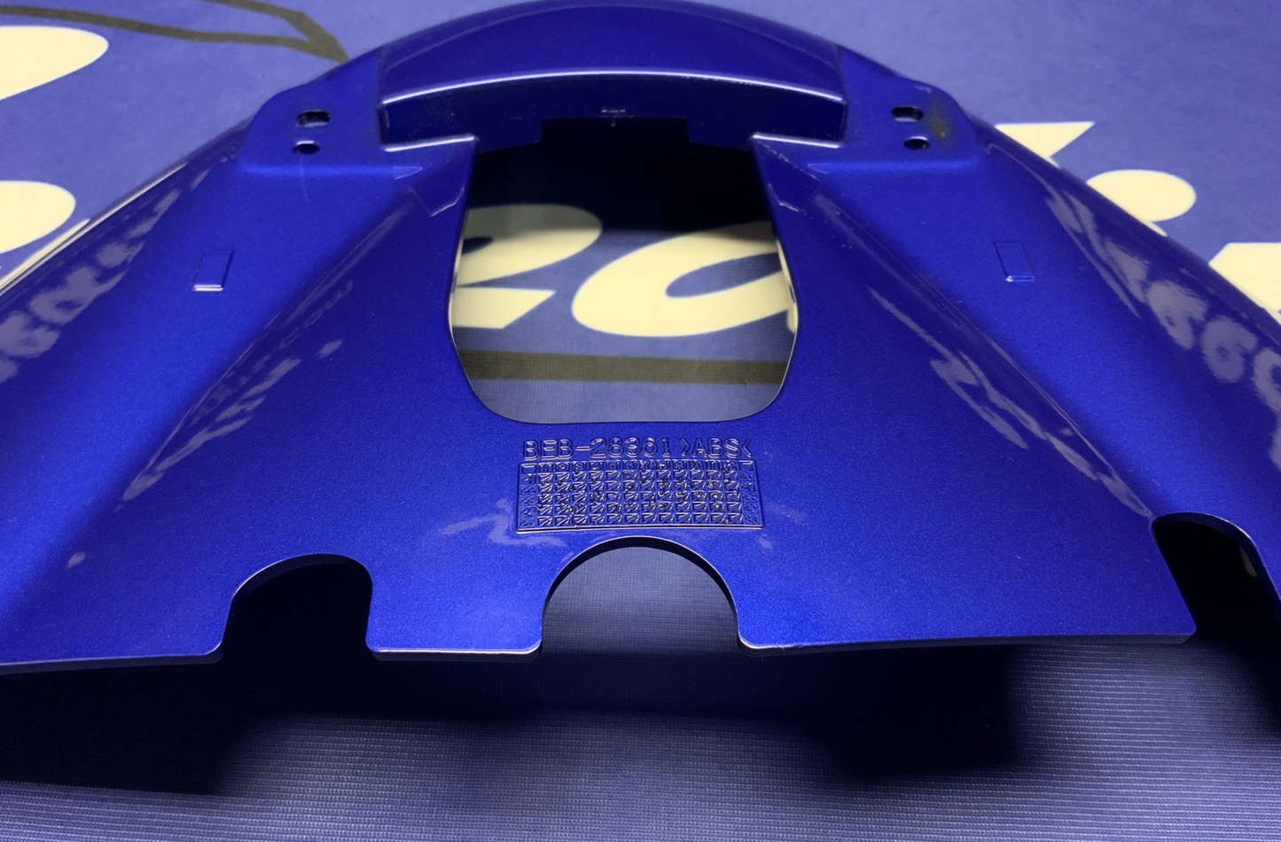Yamaha Front Plate Cover Fairing (Blue) YZF-R7 2022-2025 OEM BEB-28361-00-P0
