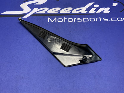Suzuki Right Side Fuel Tank Cover GSX-R600 2011-2024 OEM 44170-14J00