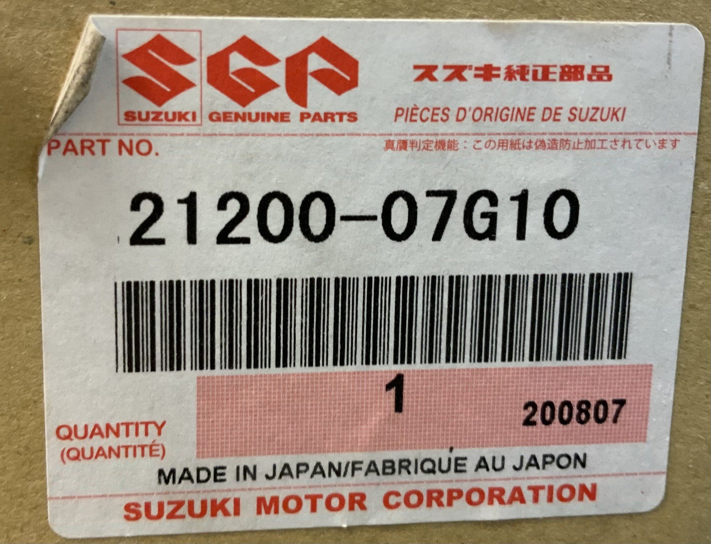 Suzuki Primary Driven Gear Assembly QuadSport LT Z400 2003-2009 OEM 21200-07G10
