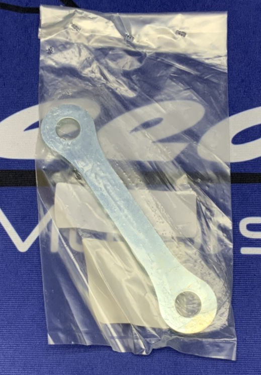 Suzuki Right Rear Cushion Lever Rod SV650 OEM 62641-44H00