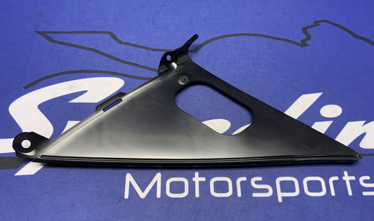 Suzuki Under Inner Cowling Right Hand GSX-R 600/750 2011-2026 OEM 94461-14J00