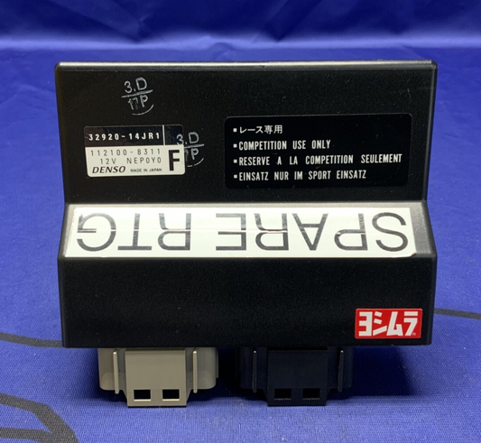 Yoshimura Electronic Control Unit GSXR 600 2011-2020 32620-14JR1