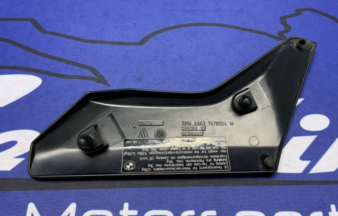 BMW Right Black Trim R1200GS 2003-2013 OEM 46637677516