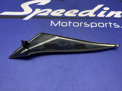 Suzuki Right Side Fuel Tank Cover GSX-R600 2011-2024 OEM 44170-14J00
