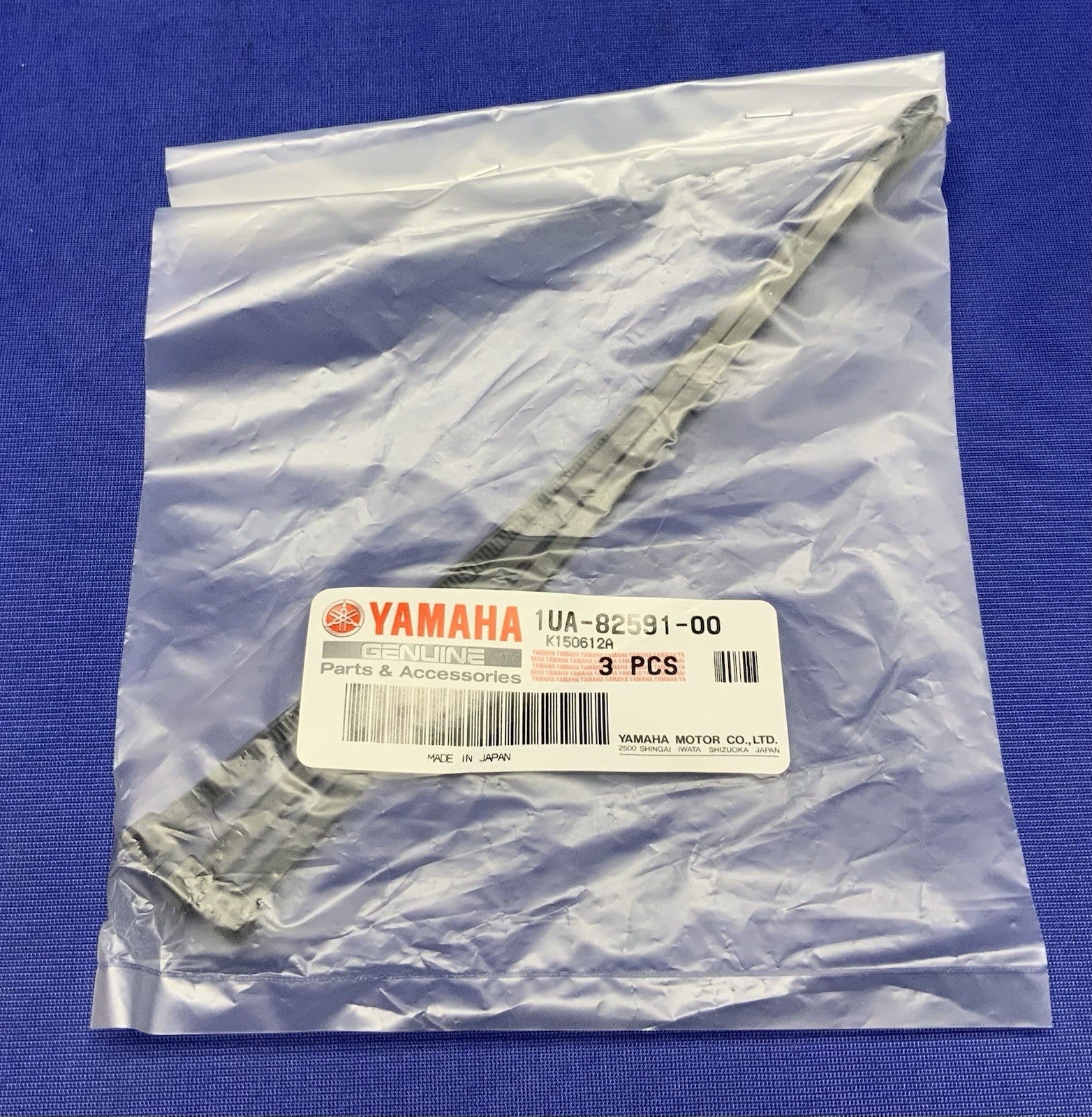 Yamaha Grip Heater Kit FJ-09 2015-2017 OEM 2PP-H29A0-V0-00