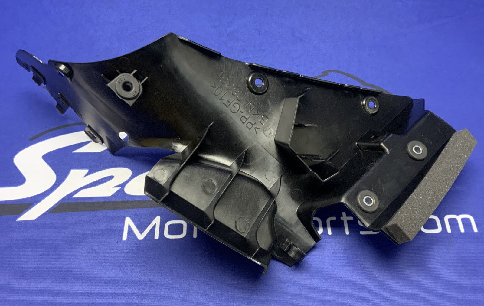 Yamaha Right Inner Cowling YZF-R9 2025-2026 OEM BKN-2836L-00-00