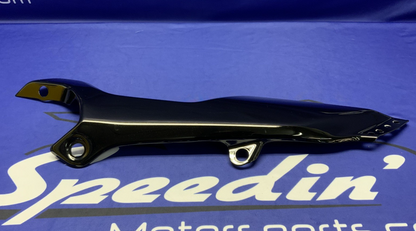Yamaha Left Lower Fairing (Black) YZF-R7 2022-2025 OEM BEB-2834V-11-P5