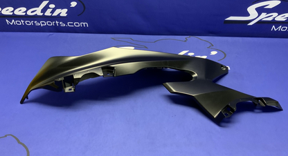 Yamaha Left Upper Fairing (Raven Black) YZF-R6 2023-2026 OEM BN6-2117V-00-P1-4