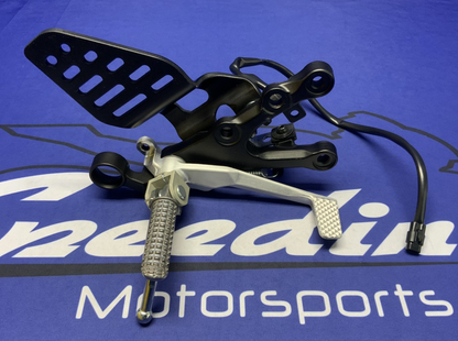 Yamaha Right Rear Set W/ Switch (Black) YZF-R6 2012-2024 OEM 2C0-27443-10-00