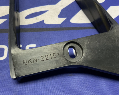 Yamaha Chain Guide YZF-R9 2025 OEM BKN-22151-00-00