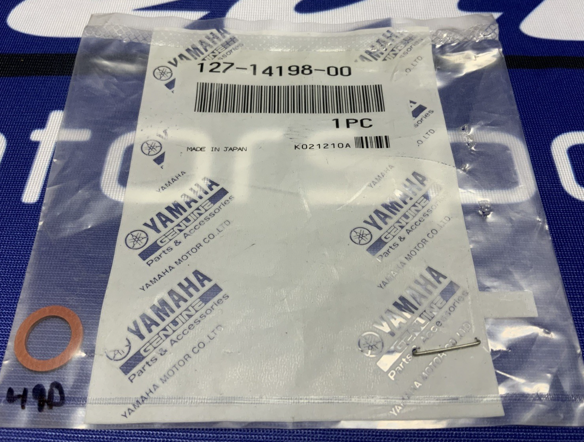 Yamaha Mixing Chamber Gasket Virago 535-XV35 1993-2000 OEM 127-14198-00-00