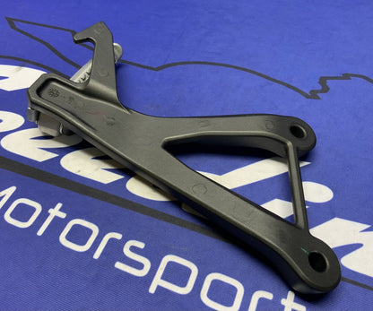 Kawasaki Left Passenger Foot Rest (Black) ZX-4R/RR 2023-25 OEM 35063-1488-18R-1