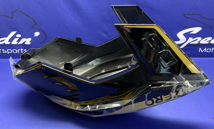 Zero Power Tank Cover (Jet Black W/ Gold Highlights) DSR 2020 24-08272-51