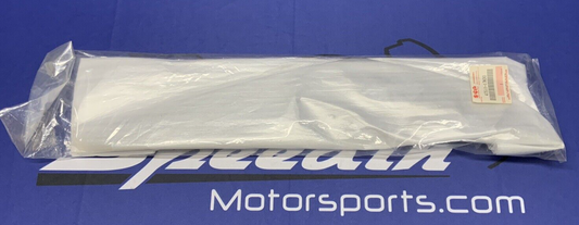 Suzuki Right Front Frame Cover GSXR-1000/R 2017-2024 OEM 47511-17K01