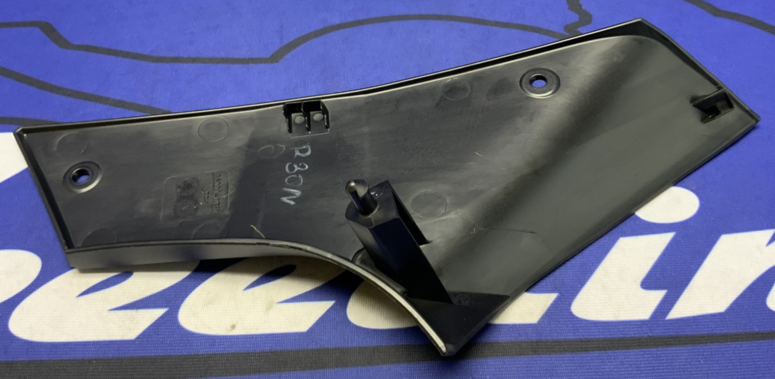 Kawasaki Left Inner Fairing Ninja 500 2024-2026 OEM 36001-0753