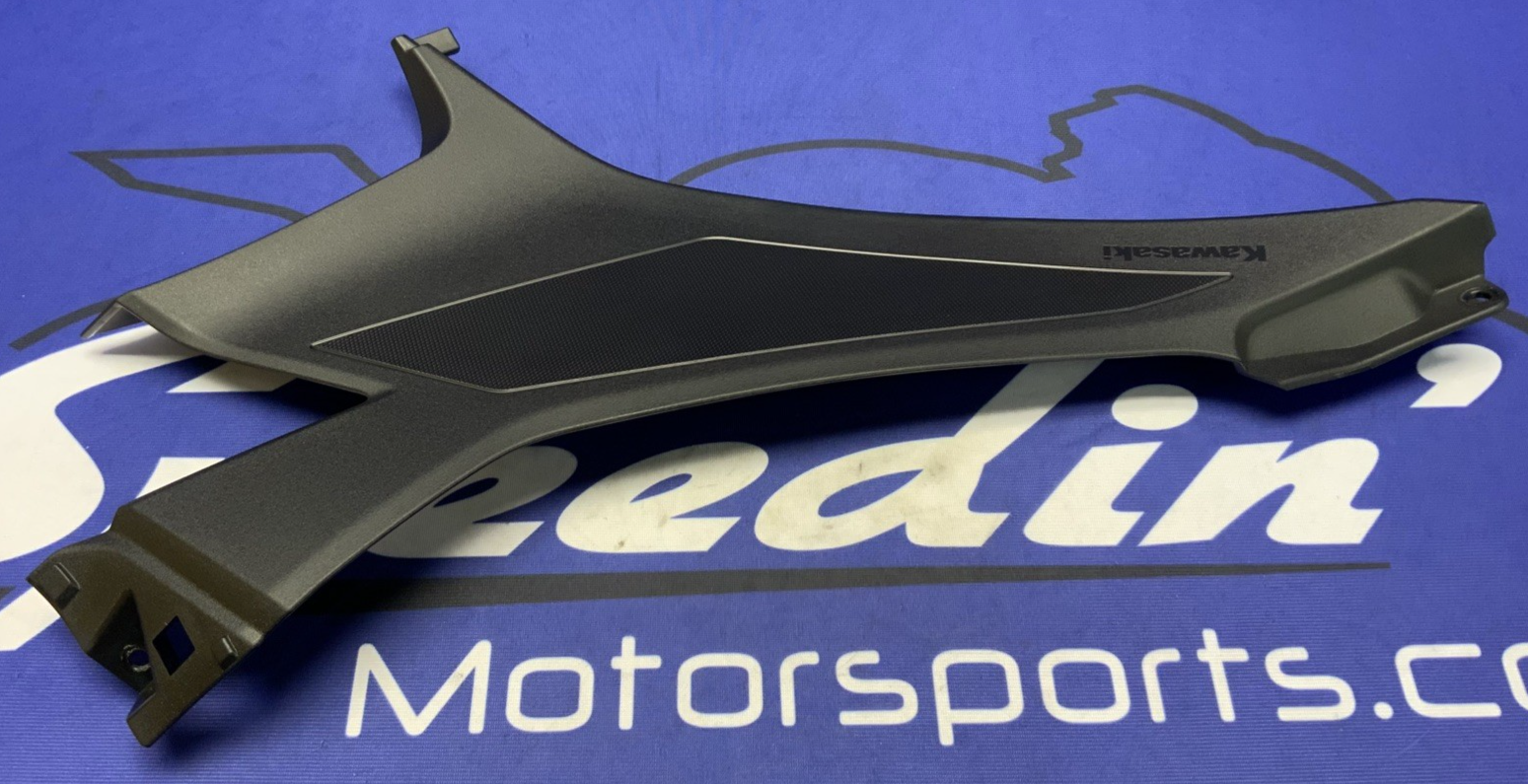 Kawasaki Right Tank Fairing Ninja 500 2024-2026 OEM 36001-0752