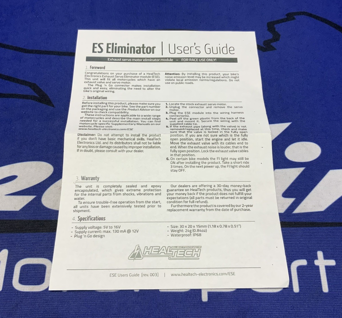 Heal Tech Connector (ES) Eliminator ESE-A03