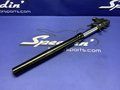 Suzuki Right Fork Assembly GSX-8R 2024-2026 OEM 51103-25L10