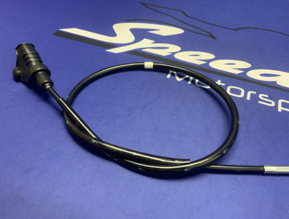 Suzuki Clutch Cable GSX-8R 2024-2026 OEM 58200-25L10