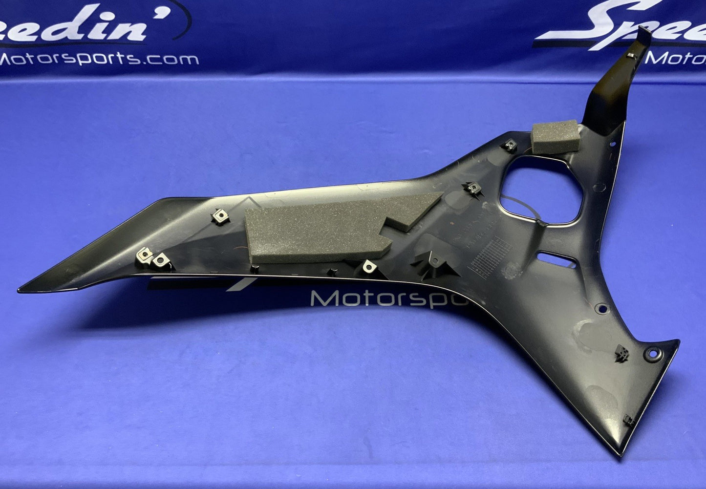 Yamaha Right Fairing (Raven Black) YZF-R6 2017-2026 OEM BN6-2835V-00-P1