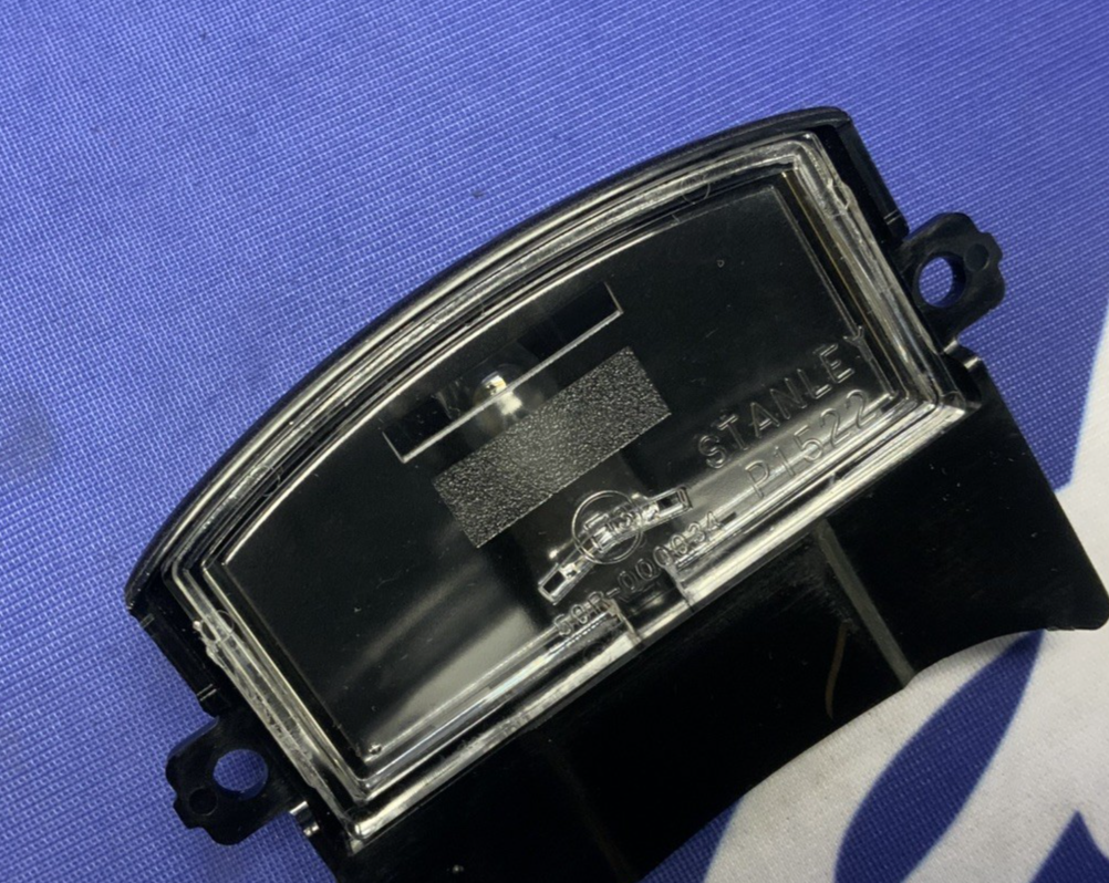 Yamaha License Plate light YZF-R6 2009-2024 OEM 5VX-84745-01-00