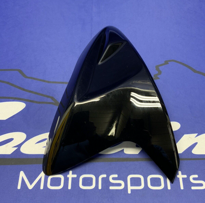 Suzuki Right (Black) Fuel Tank Cover GSXR600/750 2022,2023 OEM 44270-14J80-YKV