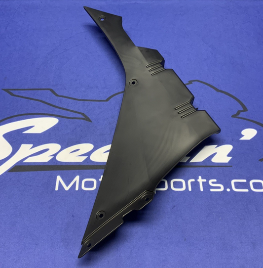 Suzuki Left Inner Side Fairing GSX-8R 2024-2026 OEM 94462-25L00