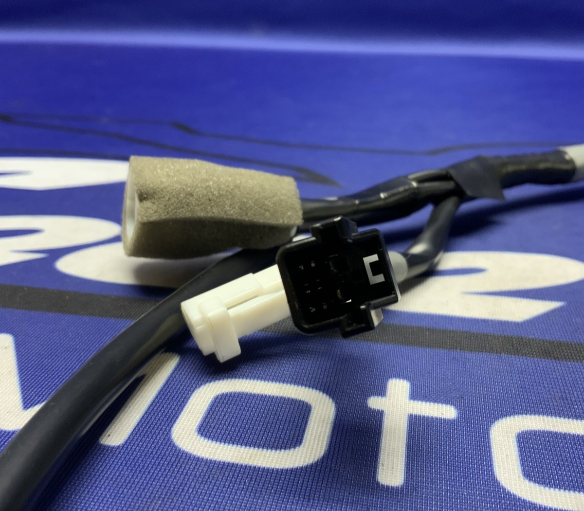 Suzuki Rear Taillight Harness GSXR 600/750 2011-2025 OEM 36859-14J01