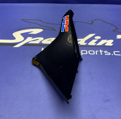 Honda Right Side Cover Black CBR600RR 2014-2016 OEM 83601-MJC-A00ZC