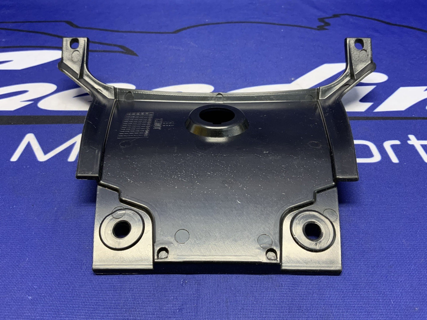 Suzuki Center Front Cover GSX-R1000 2017/2020-2023 47311-17K00