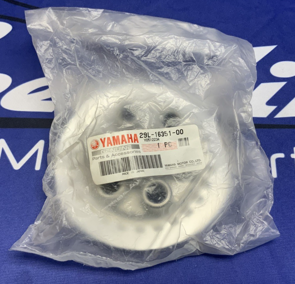 Yamaha Pressure Plate Banshee 1988-2006 OEM 29L-16351-00-00