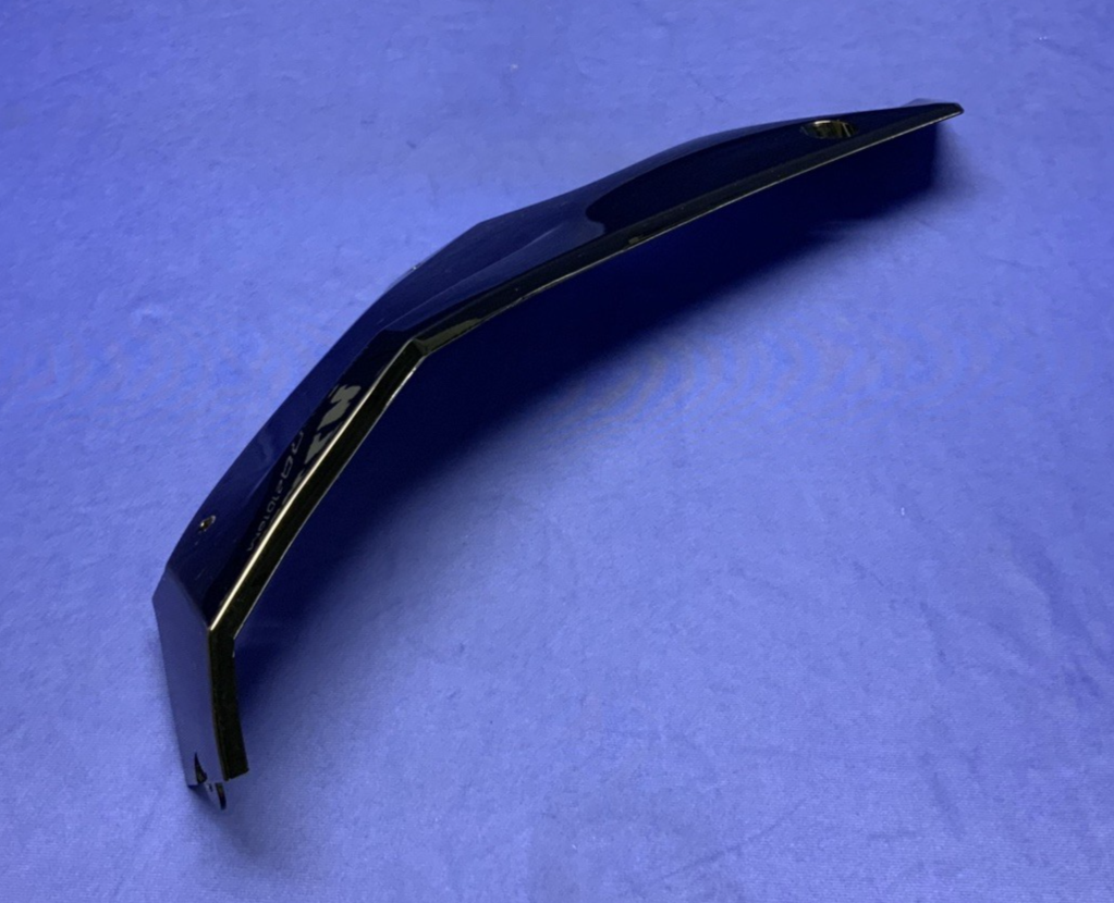 Kawasaki Left Lower Cowling (Black) Ninja 500 2024-2026 OEM 55028-0888-H8