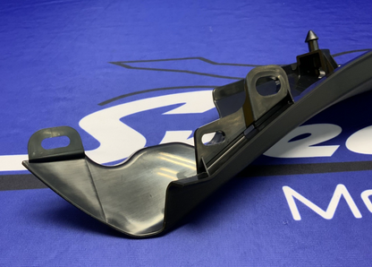 Yamaha Right Seat Filler Trim Yamaha YZF-R7 2022-2025 OEM BEB-2171M-00-00