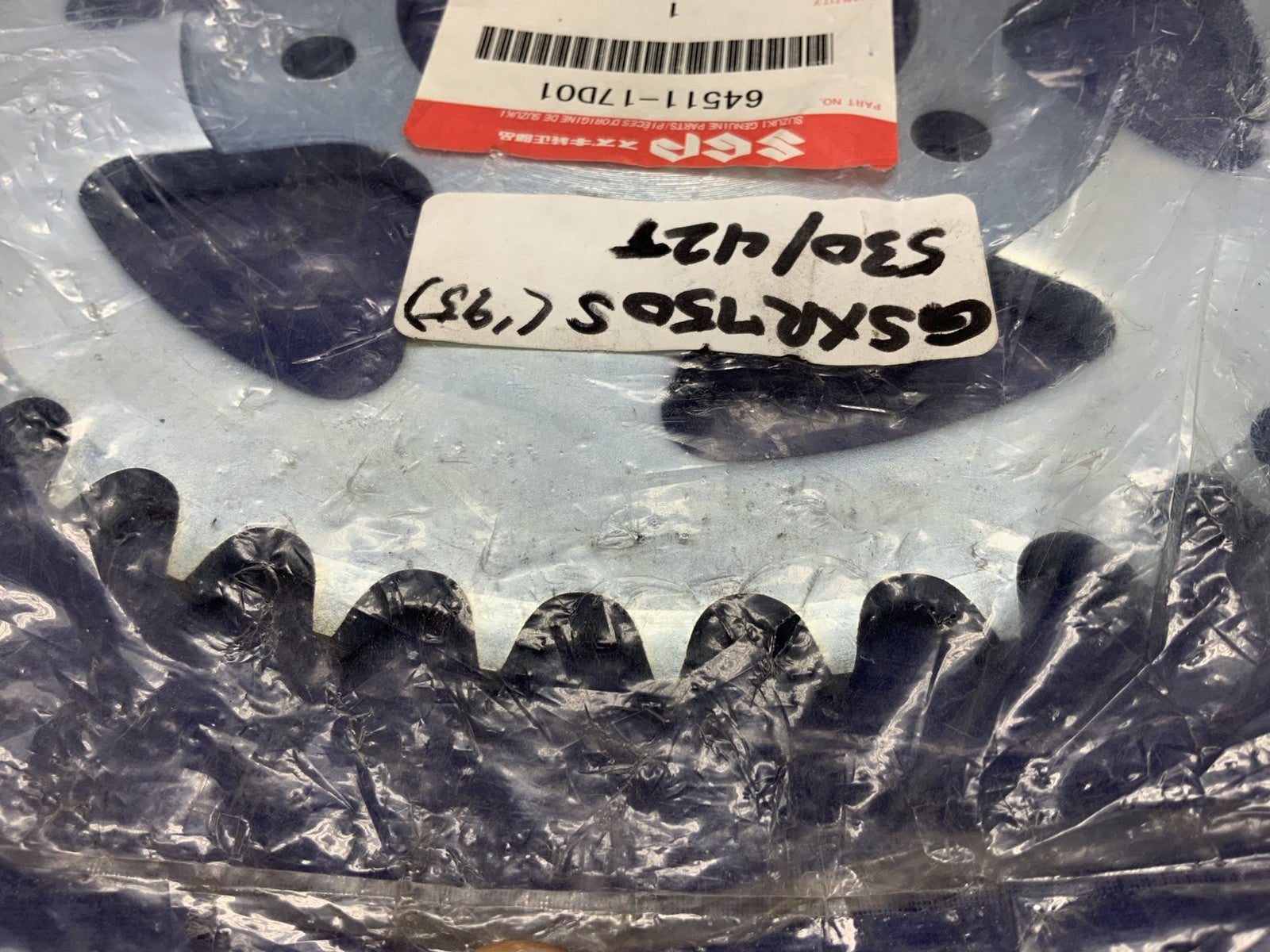 Suzuki Rear Sprocket GSX-R 750 1993-1997 530 42 Tooth OEM 64511-17D01