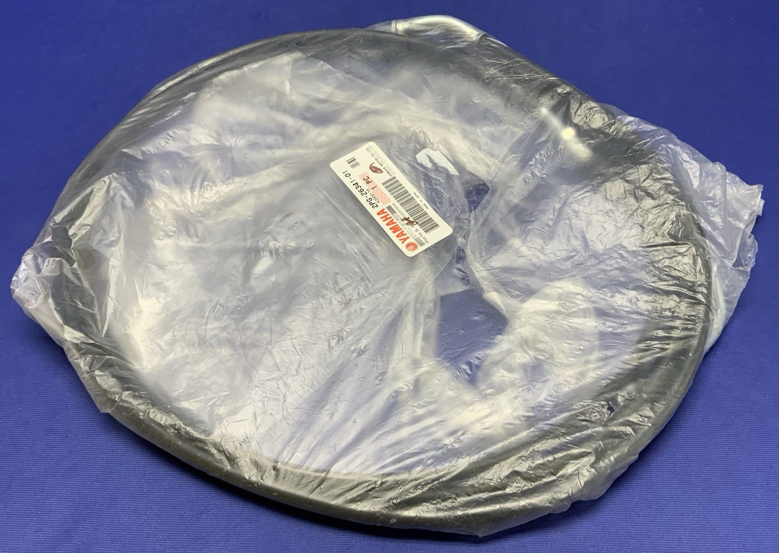 Yamaha Brake Wire No. 1 Viking VI 2019-2024 OEM 2PG-26341-01-00 