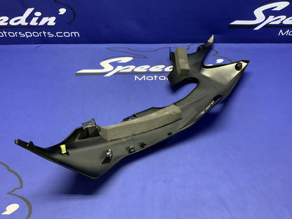 Yamaha Left Upper Fairing (Raven Black) YZF-R6 2023-2026 OEM BN6-2117V-00-P1-4