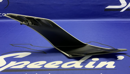 Yamaha Left Tail Fairing (Gray & Blue) YZF-R6 2017-2024 OEM BN6-W2171-50-P5