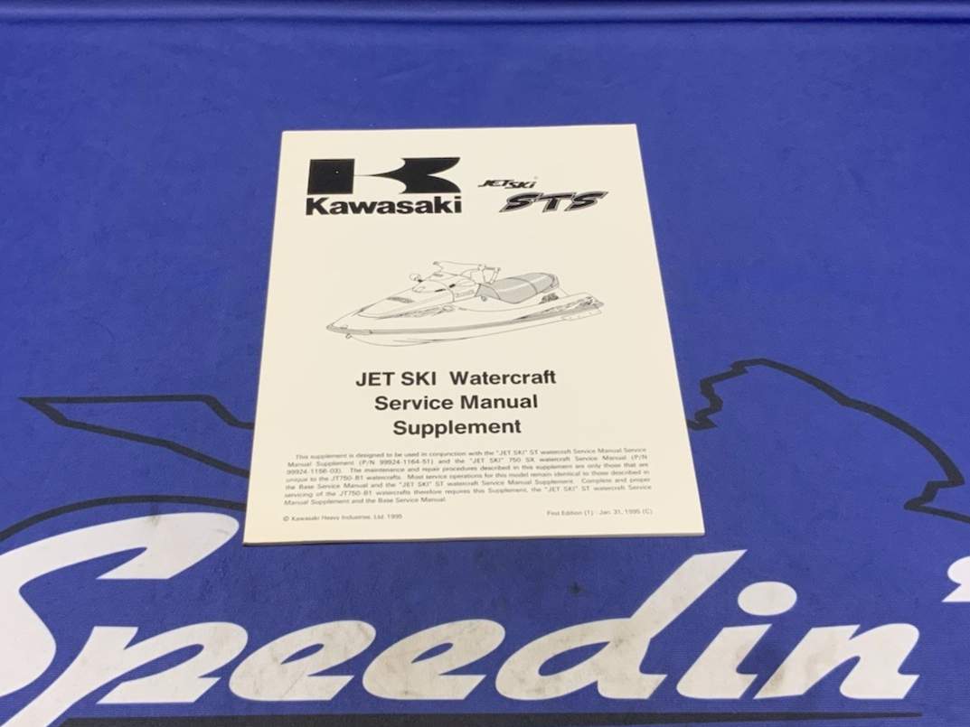 Kawasaki Jet Ski STS Service Manual 1995 OEM 99924-1173-51