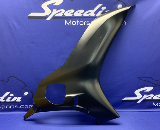 Yamaha Right Fairing (Raven Black) YZF-R6 2017-2026 OEM BN6-2835V-00-P1-1