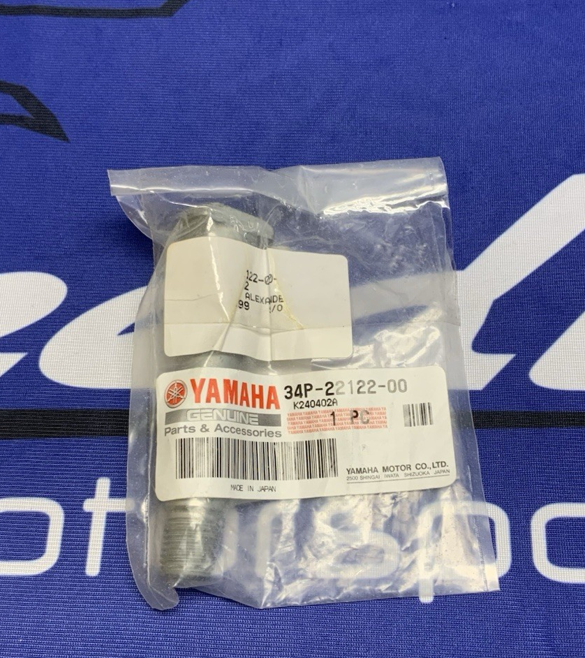 Yamaha Rear Suspension Linkage Bolt YZ250F 2009-2025 34P-22122-00-00