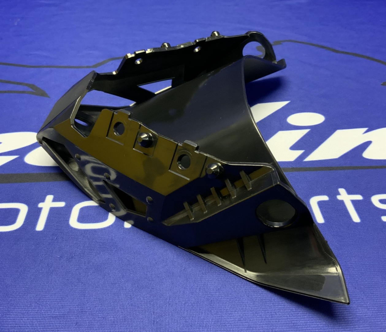 Yamaha Front Lower Inner Fairing YZF-R7 2022-2025 OEM BEB-2836M-00-00