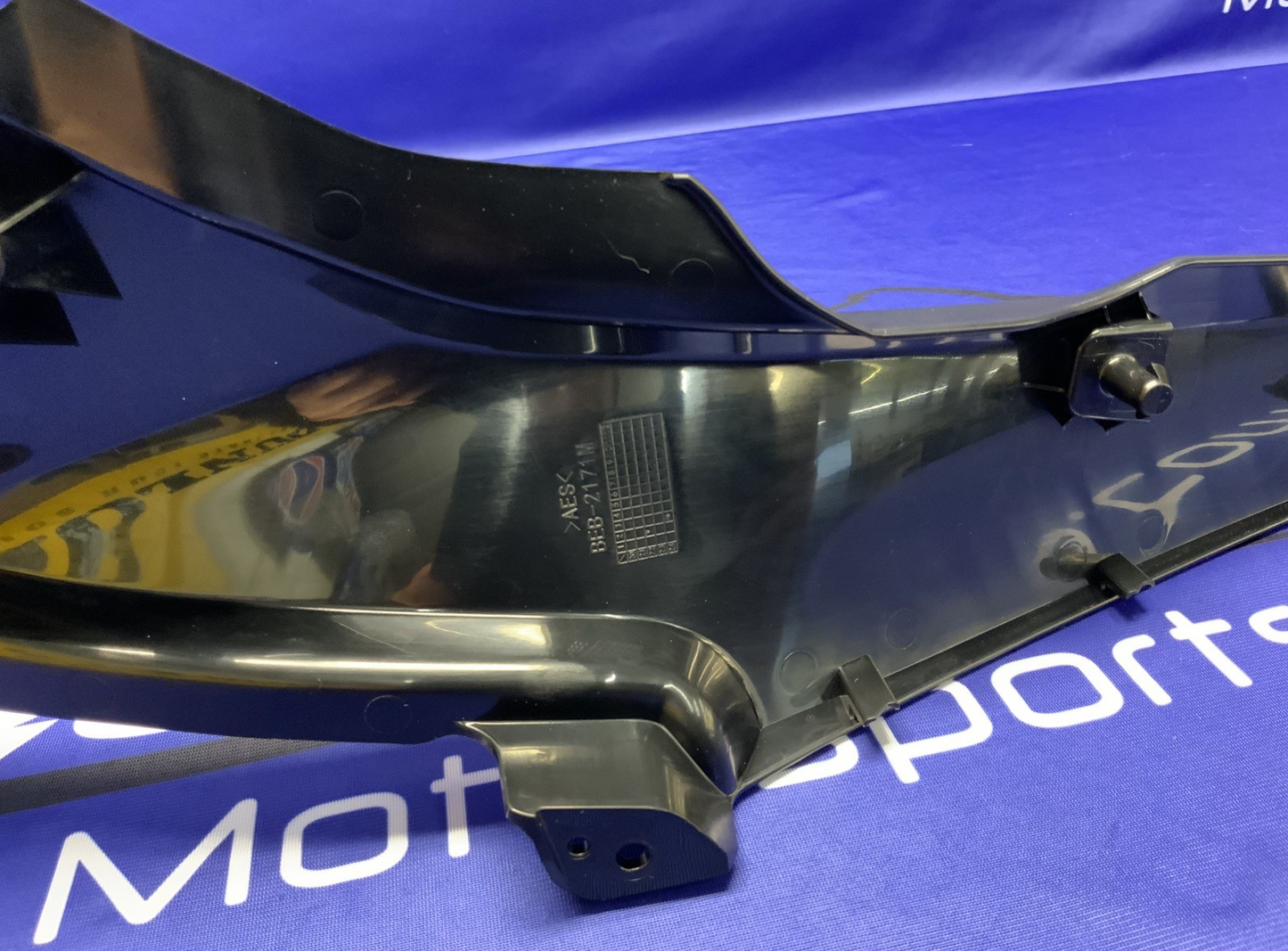 Yamaha Right Seat Filler Trim Yamaha YZF-R7 2022-2025 OEM BEB-2171M-00-00