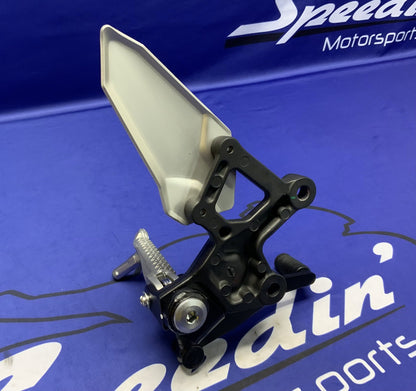 Kawasaki Left Rear Set Assembly (Black) ZX-4R/RR 2023-2026 OEM 35063-1486-18R
