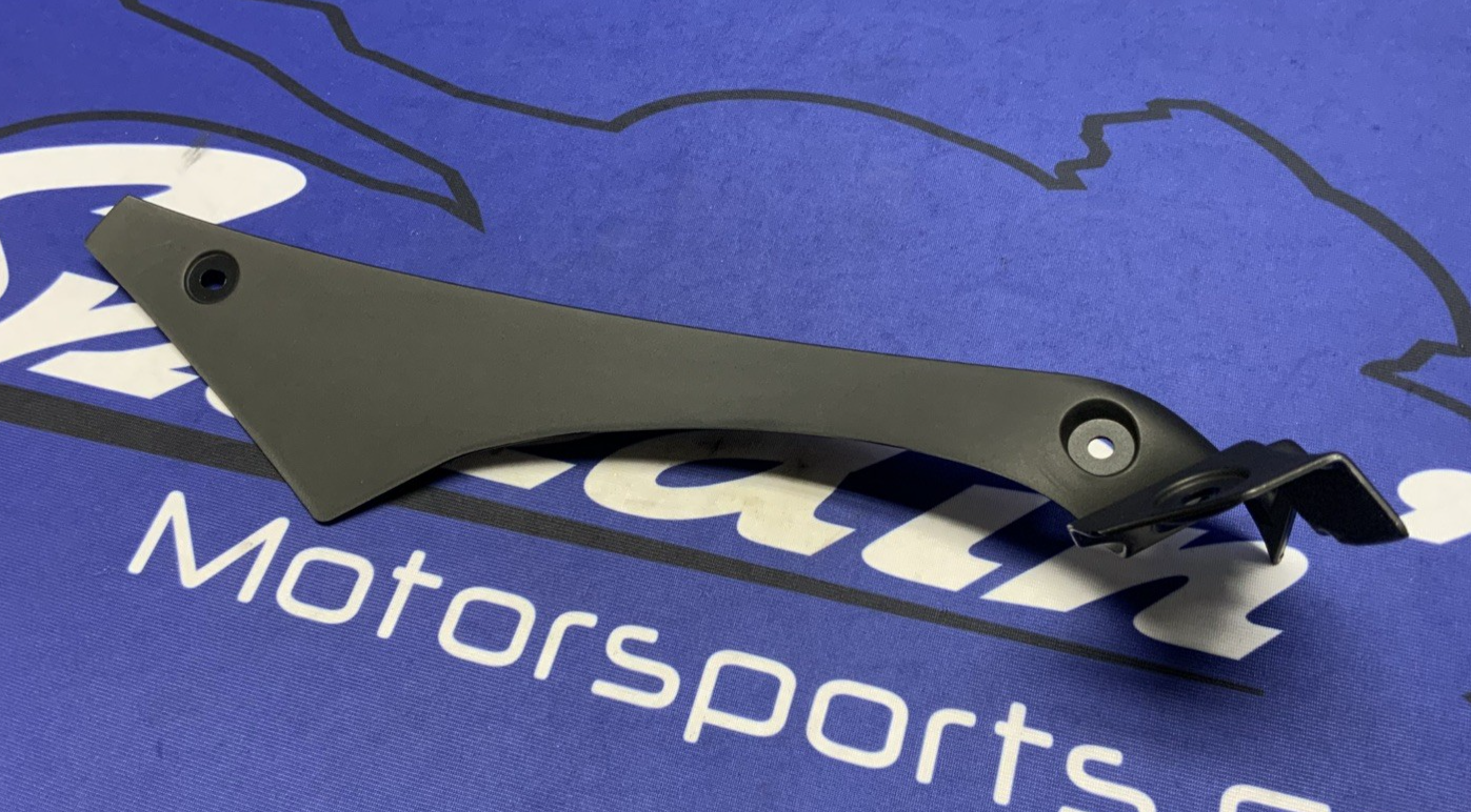 Yamaha Inner Panel Fairing (Black) YZF-R6 2017-2024 OEM BN6-2836M-00-00-2