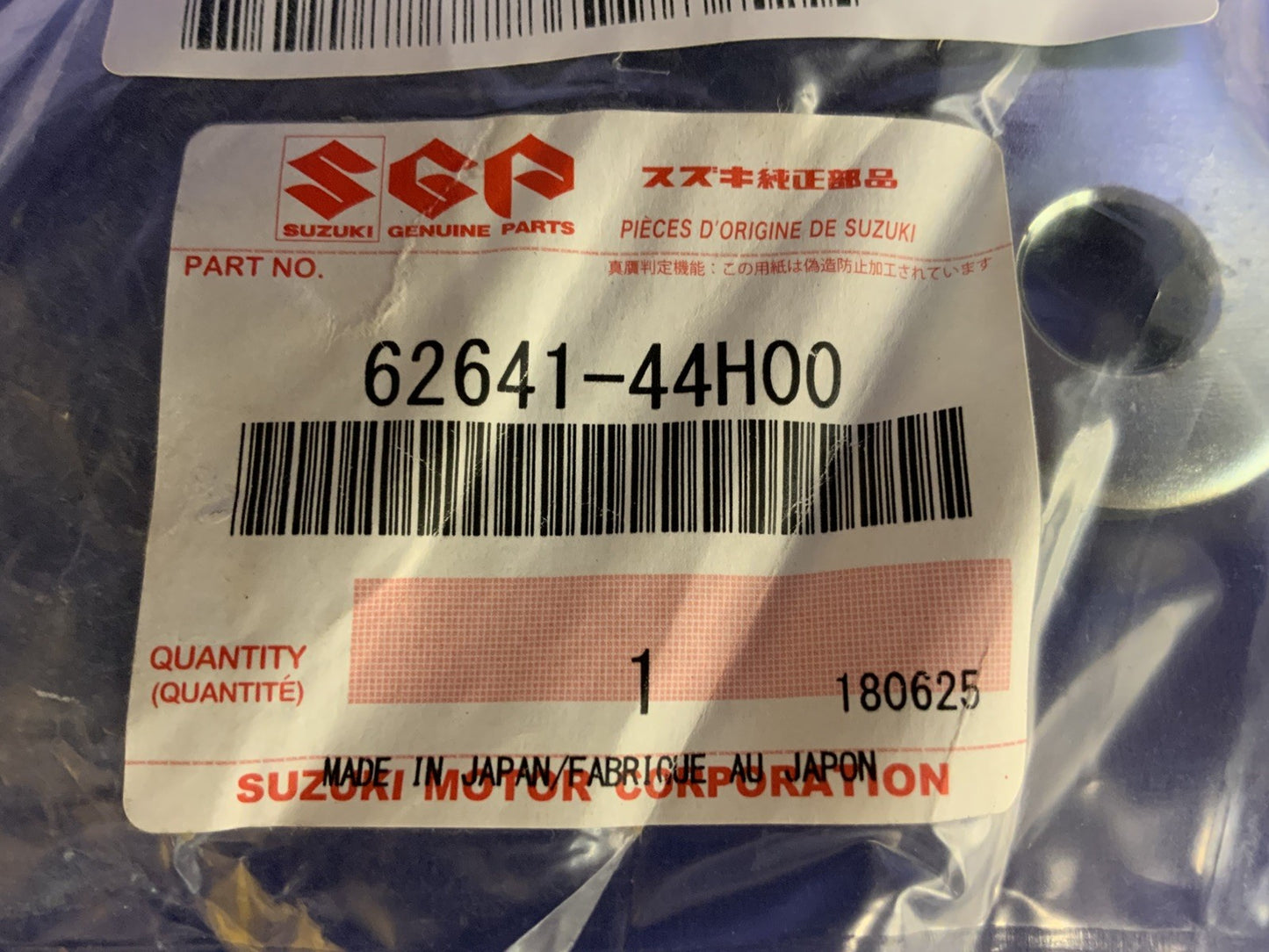 Suzuki Right Rear Cushion Lever Rod SV650 OEM 62641-44H00