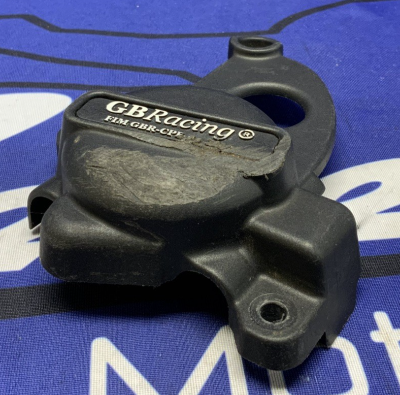 GB Racing Secondary Pulse Cover S1000RR 2019-2026 EC-S1000RR-2019-3-GBR