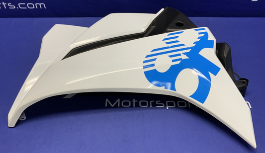Suzuki Left Upper Fairing (Pearl Tech White) GSX-8R 2026 OEM 94480-25L10-QU2-1